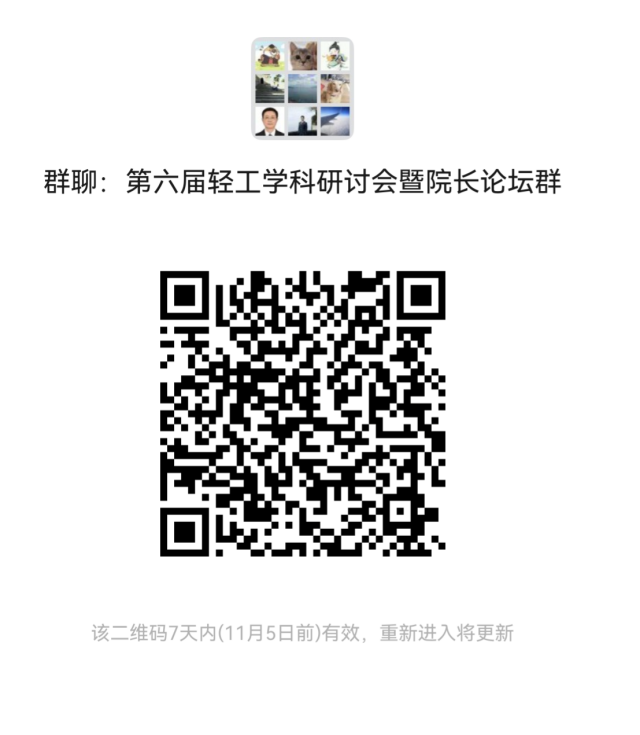 undefined undefined